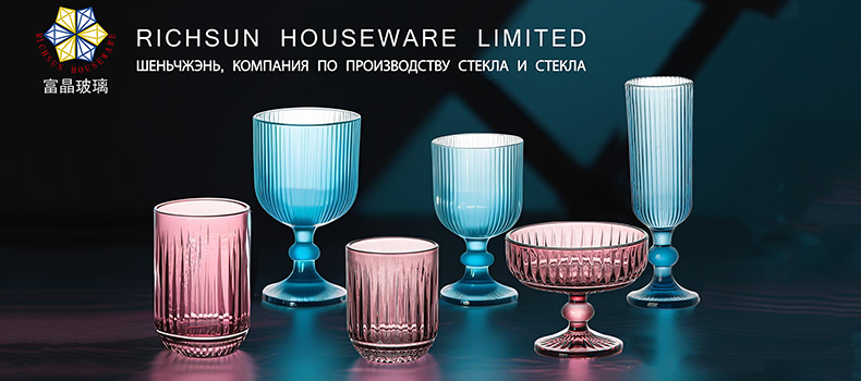 深圳市富晶玻璃制品有限公司即將亮相俄羅斯9月9日至11日，共探行業(yè)新機(jī)遇