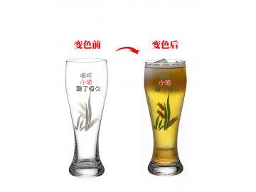 精釀啤酒杯變色杯定制